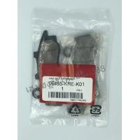 ราคา ผ้าเบรคหน้า ผ้าดิสเบรคหน้า รุ่น PCX150 ปี18 20 06455 KRE K01 (21340515405)