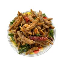 ราคา ปลากรอบ กร๊อบบบ เหมาะสำหรับทานเล่น เคี้ยวเพลิน กรอบอร่อย (18594243440)