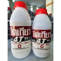 ราคา น้ำมันเครื่อง ไดเกียว 4T 1ลิตร มอไซด์ (21125319998)