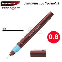 ราคา ปากกาเขียนแบบ หัวเข็ม TechnoArt by Isomars เติมหมึกได้ ปากกาสำหรับเขียนแบบ ใช้กับ ปากกาrotring หมึก rotring ได้ (16691631652)