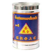 ราคา ฉั่วฮะเส็ง น้ำพริกเผา 900 กรัม (21540451131)