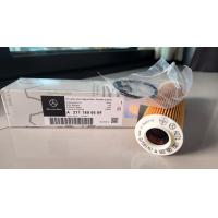 ราคา กรองน้ำมันเครื่อง 2711800509 กรองน้ำมันสำหรับ Mercedes Benz M271 CGI Engine W204 C180 C200 C250 A207 C207 W212 E200 E250 และ R172 SLK200 SLK250 (21465288994)