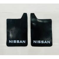 ราคา ยางบังโคลน กันโคลน หน้า หลัง Nissan BIG M 1990 1997 โลโก้ 1ชุดมี2แผ่น 02 1005 02 2007 (21400321141)
