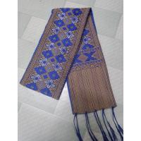 ราคา สไบขิดลาว สไบ ผ้าสไบ อัดกาว ทอลาย ผ้าเบี่ยง ผ้าสไบลาว แบบชายลูกปัดและชายผ้า (19607538303)