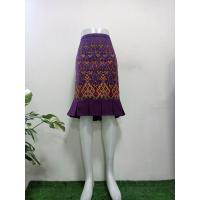 ราคา กระโปรงทำงานผ้าไทย (21468220096)