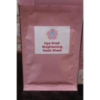 ราคา มาส์กบำรุงผิวหน้าของพฤกษาคลินิก สูตร Brightening พฤกษา Hya Snail Mask Sheet ของแท้ 100 ผิวหน้าชุ่มชื่นกระจ่างใส (20605287607)