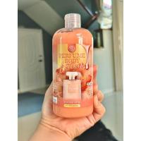 ราคา IV RICH PERFUME BODY LOTION โลชั่นน้ำหอม สีส้ม กลิ่นเซ็กซี่ บำรุงผิวขาวพร้อมกลิ่นหอม ขนาด 500 กรัม (21411902650)