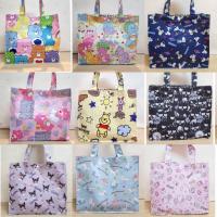 ราคา กระเป๋าอเนกประสงค์ ไซส์เล็ก ผ้าเคลือบกันน้ำ (18269918631)