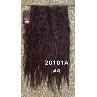 ราคา แฮร์พีชแพลอนมาม่า ติดรอบศรีษะ ลอนหยิก แบบหนา (21387931539)