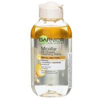 ราคา การ์นิเย่ ไมเซล่า คลีนซิ่ง วอเตอร์ Garnier Micellar Cleansing Water 125ml ชมพู ฟ้า เหลือง (21398680667)