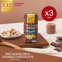 ราคา แพ็ค3 137 ดีกรี นมพิสตาชิโอสูตรดับเบิ้ลช็อคโกแลต ขนาด 180 ml x 3 กล่อง Pistachio Milk Double Chocolate 137 Degrees Brand (21543948289)