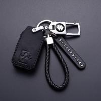 ราคา For SUZUKI XL7 AND ERTIGA GLX Leather Key Case Cover Remote Key Fob Shell Keychain Accessories (21239221208)