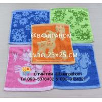 ราคา ผ้าขนหนู ผ้าเช็ดหน้าลายการ์ตูน ขนาดประมาณ 10x10 นิ้ว 12 ผืน ลายเปลี่ยนตามแต่ละล็อต (1024128316)