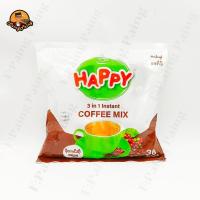 ราคา กาแฟสำเร็จรูป แฮปปี้กาแฟ ชานม หวานรสชาติเข้มข้น 1 ถุง 30 ซอง Happy Tea coffee mix (21404898618)