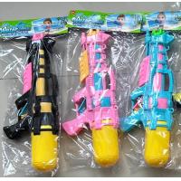 ราคา ปืนฉีดน้ำ ปืนจิ๋ว ปืนเป้ ปืนหลายแบบหลายขนาด ปืนจิ๋ว ราคา 65 บาท ปืนเป้ ราคา 165 บาท 600 มล ราคา 95 บาท 1000 มล ราคา 165 บาท 1800 มล ราคา 320 บาท (21469062758)