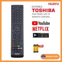 ราคา Huayu Replacement Toshiba Smart Led Tv Youtube Netflix Google Play Remote Control RM L1392 (19725009066)