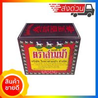 ราคา ใบชา เบอร์ 3 ตราสามม้า 40g ใบชาที่ให้กลิ่นหอม ชุ่มคอ ชาจีน ใบชาสามม้า ใบชา3ม้า ใบชาจีน (1882780965)