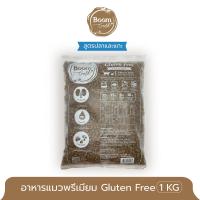 ราคา Boom Gold Gluten Free บูมโกลด์ กลูเตนฟรี อาหารแมว 1 KG (21402676899)