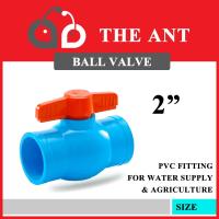 ราคา บอลวาล์วพีวีซี THE ANT สีน้ำเงิน ประตูน้ำ วาล์วน้ำ Ball Valve PVC (12423047045)