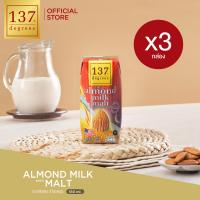 ราคา แพ็ค3 137 ดีกรี นมอัลมอนด์สูตรมอลต์ ขนาด 180 ml x 3 กล่อง Almond Milk with Malt 137 Degrees Brand (21543964162)