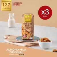 ราคา แพ็ค3 137 ดีกรี นมอัลมอนด์สูตรดั้งเดิม ขนาด 180 ml x 3 กล่อง Almond Milk Original 137 Degrees Brand (21546360834)