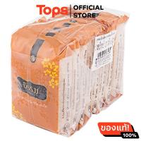 ราคา ธรรมคัลเจอร์ข้าวหอมมะลิ 100กรัม แพค 9 (21516301610)