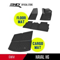 ราคา 3D Mats พรมปูพื้น รถยนต์ HAVAL H6 2021 2024 รางวัลการออกแบบระดับโลก Maxpider พรมกันลื่น พรมกันนํ้า พรมรถยนต์ (21393242467)