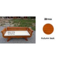 ราคา ส่งฟรี B17 โซฟานางฟ้า โรงงานไม้สักแท้100 ราคาโรงงาน สายใต้ขอเพิ่มราคาค่าขนส่งนะคะ (8989025037)