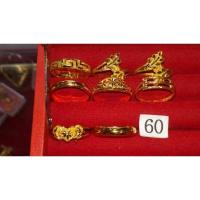 ราคา เกบโค้ดหน้าร้าน ลดเพิ่ม 50 ลายแหวนยุตามไซส ขอลายสำรอง3วงจ้าของขวัญสุดพิเศษ แหวนทองครึ่งสลึง (17421791314)