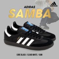 ราคา Adidas รองเท้าผ้าใบ รองเท้าแฟชั่น รองเท้า อาดิดาส ND Samba OG CBLACK B75807 3800 (20357533861)