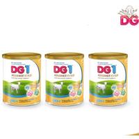 ราคา DG 1 ดีจี 1 GOLD แอดวานซ์โกลด์ อาหารทารกจากนมแพะ ขนาด 800 กรัม 3 กระป๋อง (21404463049)