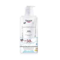 ราคา Eucerin Omega Balm 200Ml Save 50 Omega Bath Shower Oil 400Ml ยูเซริน โอเมก้า บาล์ม 200 มล Save 50 โอเมก้า บาร์ทแอนด์ชาวเวอร์ออยล์ 400 มล (21373250998)