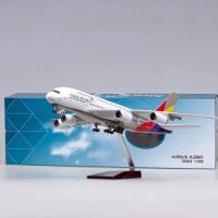 ราคา Asiana Airlines South Korea Airbus A380 Super Jumbo Airplane Model with LED Light Touch or Sound Control Plane for Decoration (21529220382)