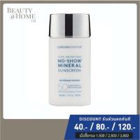 ราคา พร้อมส่ง COLORESCIENCE Total Protection No Show Mineral Sunscreen SPF50 50ml (21369310780)