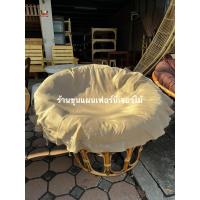 ราคา เรด้าหวาย เรด้าร์หวาย เก้าอี้หวาย เตียงหวาย เรด้าร์ เรด้าร์กลม เก้าอี้หวายกลม เตียงนอนหวาย เตียงหวาย ที่วางเท้าหวาย ที่วางเท้า (21273568138)