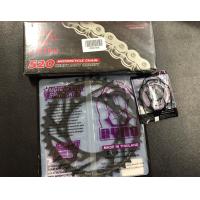 ราคา สเตอร์ RYNO สำหรับ Ninja300 Ninja400 Z300 Z400 พร้อมโซ่ 520 (15856554964)