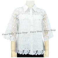 ราคา 1PLEAT เสื้อลูกไม้ไทย OKI453 เสื้อลูกไม้ ลินินแท้ 100 เสื้อผู้ใหญ่ เสื้อผู้สูงอายุ เสื้อคนแก่ เสื้อคุณแม่ เสื้อสาวอวบ เสื้อคนอ้วน ไซด์ 38 50 (19685373199)