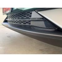 ราคา Changan Deepal S7 ตะแกรงกันแมลง Front Grille กันใบไม้และสิ่งสกปรกด้านหน้ารถ (21499484684)