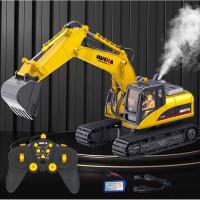 ราคา รถแม็คโครบังคับ หัวตักเหล็ก รถก่อสร้างบังคับ 15 ฟังก์ชั่นตักได้จริง 2 in 1 มี 2 หัวเปลี่ยนได้ (20397106542)