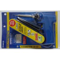 ราคา หัวแร้ง HAKKO หัวแร้งบัดกรีแช่ H985 05 แบบปืน HAKKO PRESTO พร้อมปลอก และมีปุ่มเร่งความร้อน 20W 130W ของแท้ JAPAN 100 (19519905435)