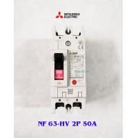 ราคา Mitsubishi เบรกเกอร์ NF63 HV 2P 40A 50A 63A รุ่น 25kA (1278656405)