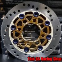 ราคา จานเบรคหลัง ขนาด 190 mm แบบ Slot MSX 125i Tupaknam Seven Speed (12341012621)