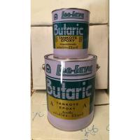 ราคา สีรองพื้นลีลาวา สีขาว LEELAVA LEE LAVA สีทาวัด A B และ ทินเนอร์ผสม 811 (18500811094)