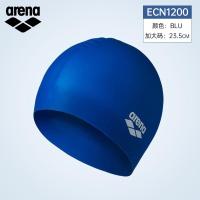 ราคา ARENA หมวกว่ายน้ำ Arena รุ่นชายหญิงผมยาวป้องกันหูนำเข้าซิลิโคนสีทึบหมวกว่ายน้ำกันน้ำ (11998035337)