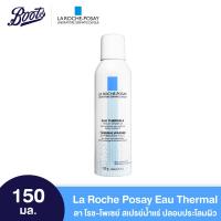 ราคา Laroche Posay Eau Thermal Spray ลา โรช โพเซย์ สเปรย์น้ำแร่ ปลอบประโลมผิว150 มล (3959228467)