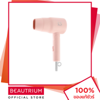 ราคา LESASHA Chic Lively Hair Dryer LS1681 ไดร์เป่าผม 1pcs BEAUTRIUM บิวเทรี่ยม เลอซาช่า (20767590603)