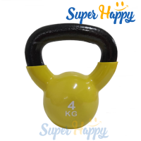 ราคา เคตเทิลเบล 4KG ลูกตุ้มยกน้ำหนัก เหล็กหล่อยกน้ำหนักหุ้มด้วยยาง เกรดยิม Kettlebell Dumbbell ลูกยกน้ำหนัก ดัมเบลหูหิ้ว (16541778427)