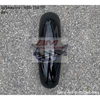 ราคา บังโคลนหน้า NSR 150 SP คละสี งานเทียบ ชุดสี เฟรมรถ แฟริ่ง กรอบรถ กอบรถ เปลือกรถ (16614335154)