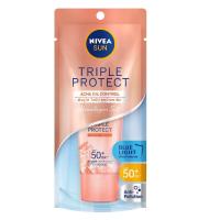 ราคา Nivea Sun Triple Protect Acne Oil Control SPF50 Pa 40ML นีเวีย ซัน ทริปเปิล โพรเทค แอคเน่ ออยล์ คอนโทรล SPF50 PA 40มล (17869600619)