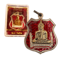 ราคา เหรียญหลวงพ่อโต รุ่นแรก วัดพนัญเชิง ปี 2460 (21517845454)